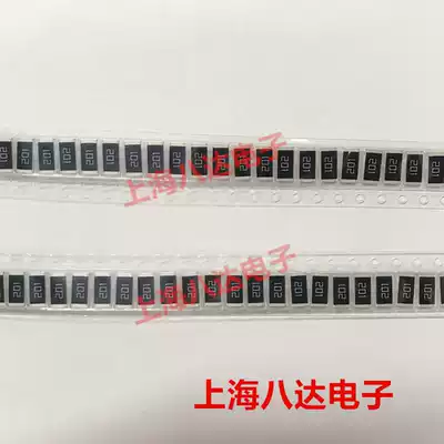 SMD resistor 2512 1K 1 2K 1 5K 1 8K 2K 2 2K 2 4K 5% New