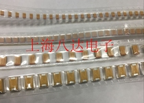 SMD tantalum capacitor 7343 47UF 25v D type new full series tantalum capacitor