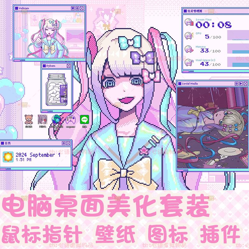 拯救XP党！搜狗输入法电脑版XP系统绝绝子攻略来了