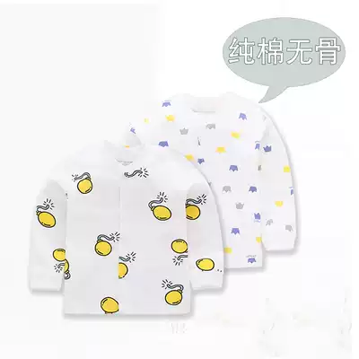 Baby autumn clothes one-piece coat spring and autumn baby base shirt cotton baby cardigan boneless 3-6 months 1-2 years old
