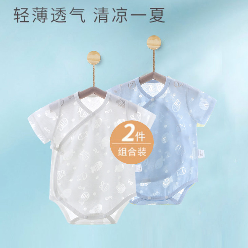 夏用ベビーボディスーツ、薄手の夏服、新生児服、ロンパース、ベビーパジャマ、三角ボディスーツ、通気性の良い夏服