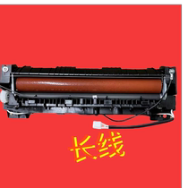 Original Deli P3100DN P2500DN M2000DN heating component P2020DN fixing component