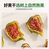 [Combined Pack] Pujiang Instant Green Fig Dried Fruit Flagship Store Cake Decoration Soup New Stock 6 Cans