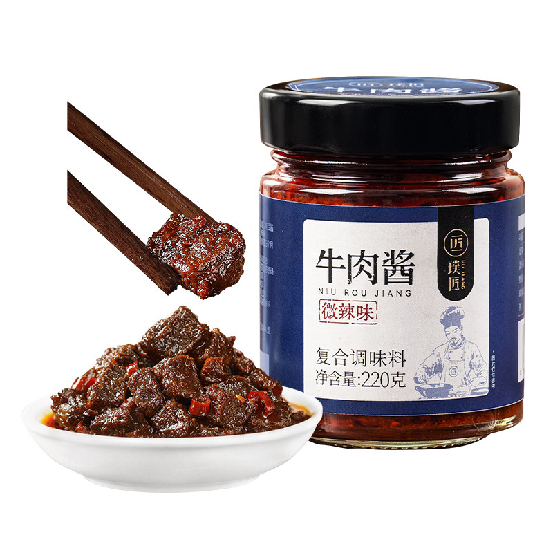 [Combo Pack] Pujiang Spicy Beef Sauce Flagship Store Rice Sauce Chili Sauce 4-Pack