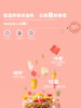 Pujiang Buckwheat Flakes Official Flagship Store Fruit and Nut Cereal Non-Fried Instant Breakfast Meal Replacement Food