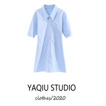 Design sense niche waist slim shirt a dress 2020 new summer