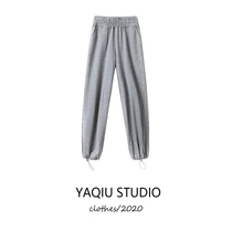 Gray drawstring sweatpants women Summer loose beam feet high waist slim casual small feet trousers Haren pants
