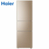 tủ lạnh 130l Haier / Haier chính thức cửa hàng tủ lạnh nhà ở 206 lít ba BCD-206 tiết kiệm năng lượng mới nhất được liệt kê - Tủ lạnh tủ lạnh 3 cánh Tủ lạnh