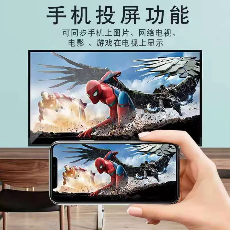 32-дюймовый 4K телевизор с умным LCD-дисплеем, Wi-Fi подключенный телевизор для пожилых