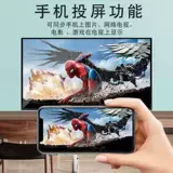 ЖК -телевизор 17 19 21 22 32 дюйма 24 Интеллектуальная сеть Wi -Fi HD 4K Old Man Limited 42