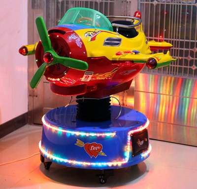 Rocking car 2021 new commercial supermarket lift rotary plane Children's electric coin-operated scanning code game rocking machine