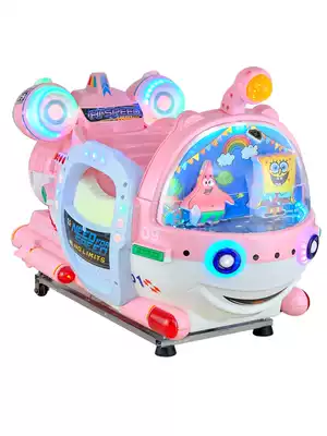 Rocking car coin-operated commercial 2020 new baby and children electric supermarket door coax Wa Yao home music rocking machine
