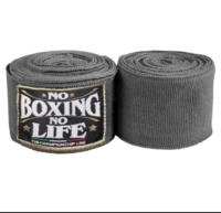 Серый 5 -метровый черный лейбл