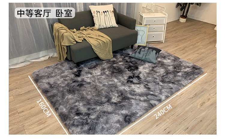Bay window pad in net đỏ mat Bắc Âu đầy đủ cửa hàng có thể giặt thảm phòng khách bàn cà phê pad nhà sang trọng - Thảm thảm đồ chơi cho bé