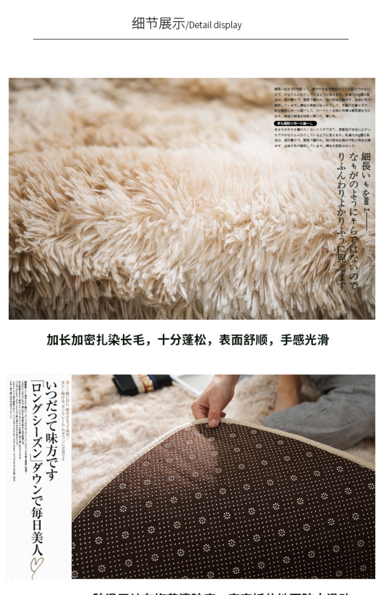 Bay window pad in net đỏ mat Bắc Âu đầy đủ cửa hàng có thể giặt thảm phòng khách bàn cà phê pad nhà sang trọng - Thảm thảm đồ chơi cho bé