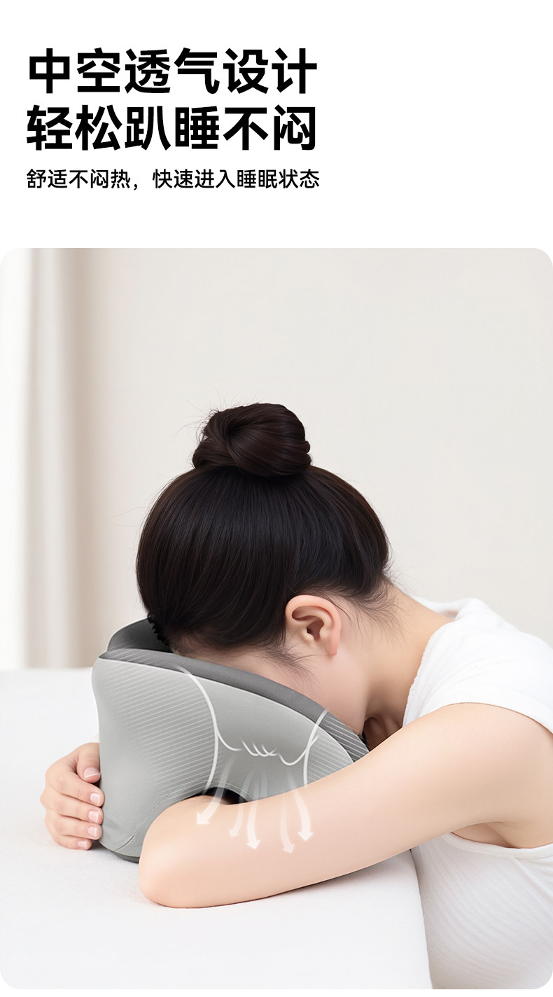 Nap подушка 午睡枕趴睡枕小学生专用儿童午睡神器教室桌子环抱趴趴枕2025新款 Bululom