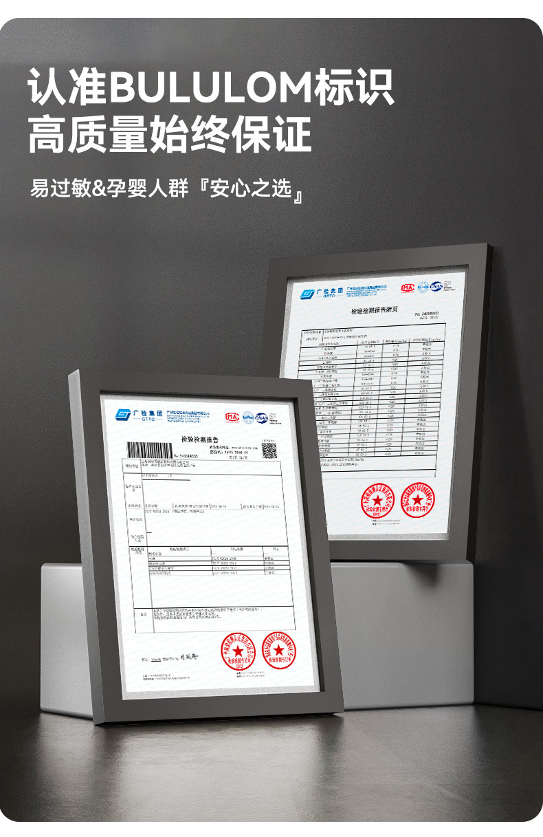 Nap подушка 午睡枕趴睡枕小学生专用儿童午睡神器教室桌子环抱趴趴枕2025新款 Bululom