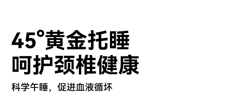 Nap подушка 办公室午睡枕小学生专用午休神器趴趴枕头抱枕教室午休专用趴睡枕 Bululom