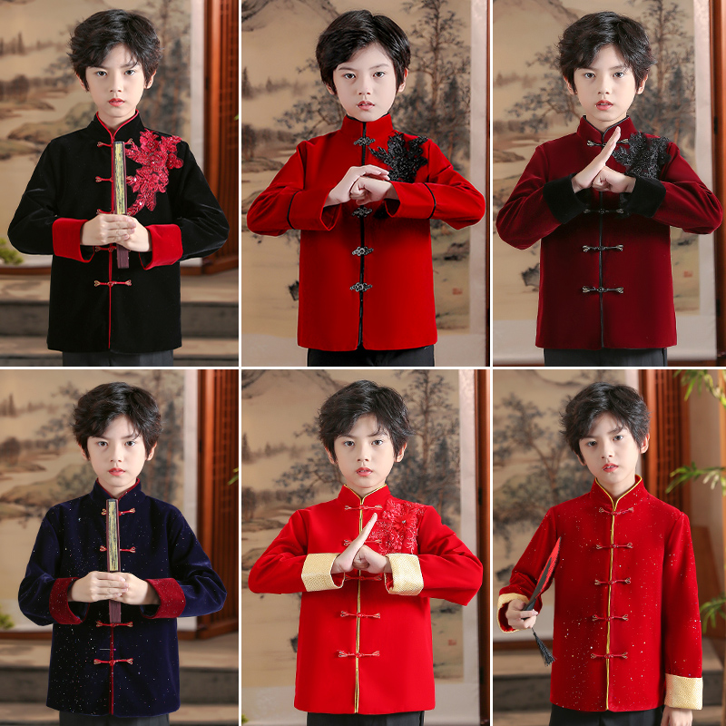 Boy's Tang Costume Children China Wind Play Out 2024 Chunqiu's new boy Zhongshan dress Chinese style gown performance suit-Taobao