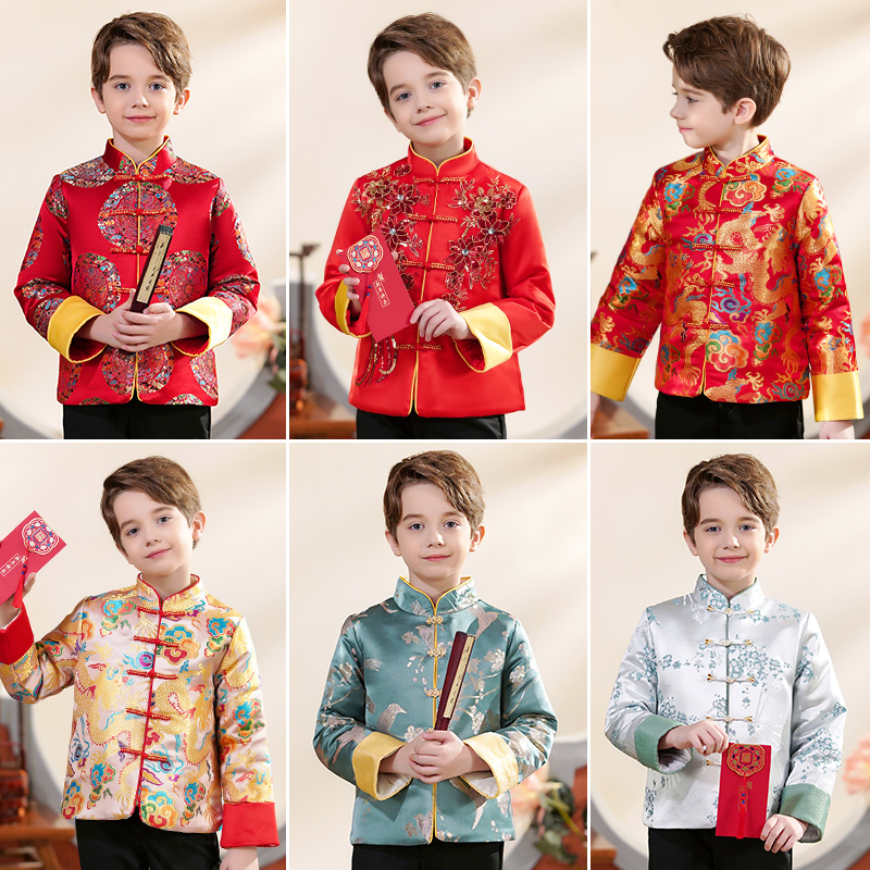 Boys' Tang Suit Chinese Style Children's Performance Costume 2024 New Children's Host Zhongshan Suit Hanfu Ancient Style Set Boys' Tang Suit Chinese Style Children's Performance Costume 2024 New Children's Host Zhongshan Suit Hanfu Ancient Style Set