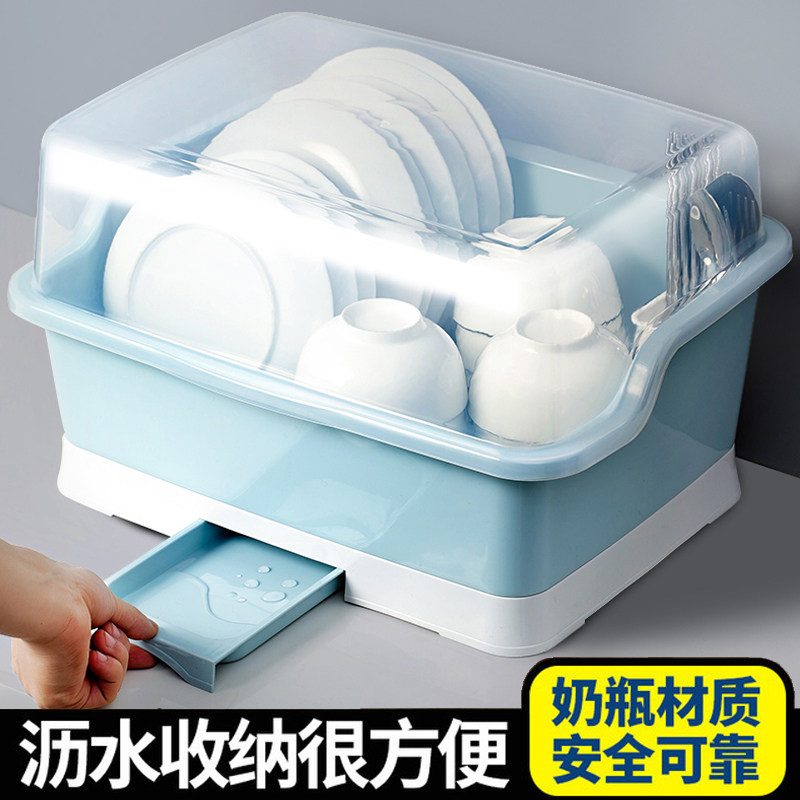 Mount Bowl chopstick containing cartridge lid with drain shelf Placing Bowl box Home Kitchen Table Noodle Bowl tray Dish Containing shelf