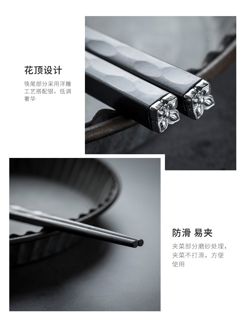 Цветочный сплав Кнолосой шлифоток_10.JPG