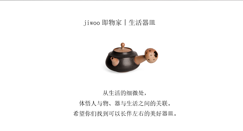 The content of creative side pot of checking ceramic teapot tea kungfu tea set travel bowl is a set of tea cups