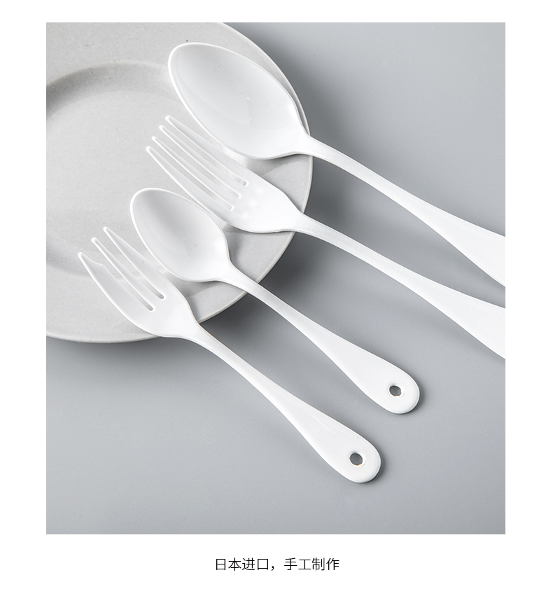 The content system of Japan post staff as high mulberry white enamel metal knife and fork spoon enamel dessert spoons fork white pony