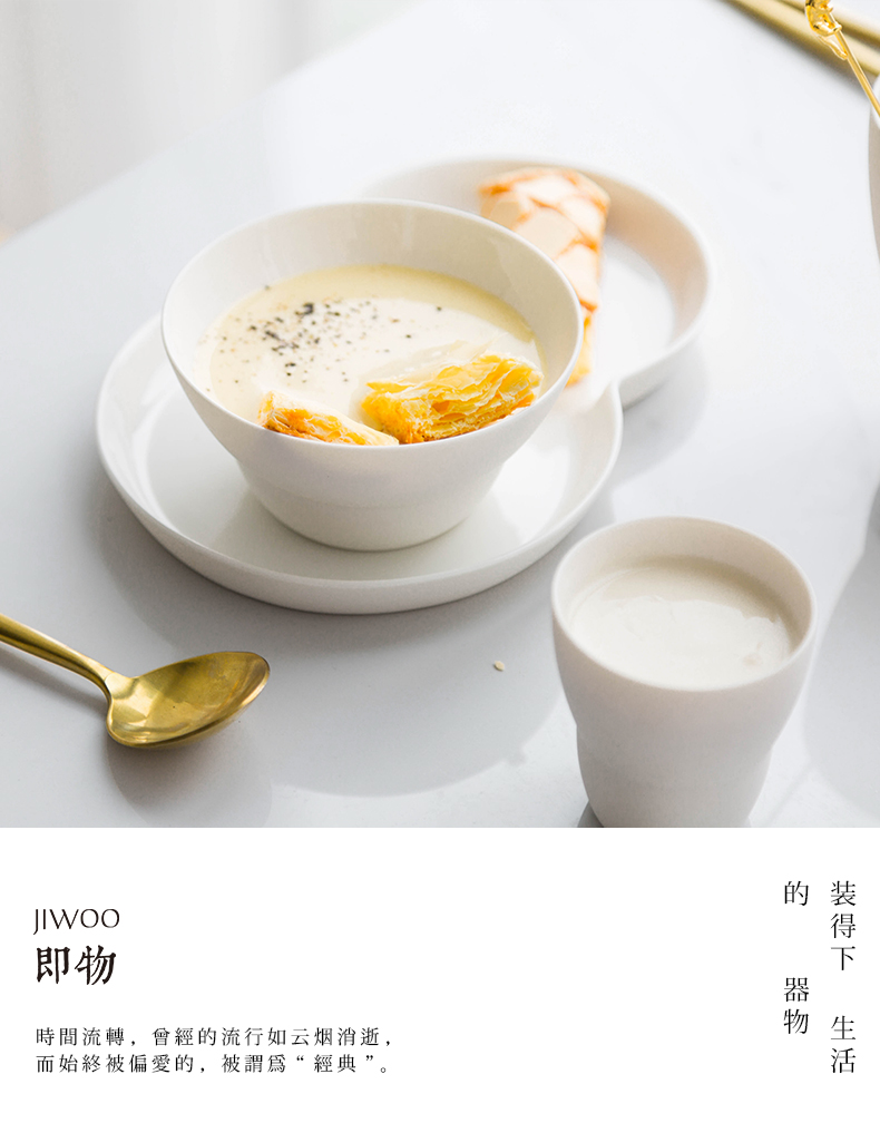 The content water mist with ceramic tableware set tableware tableware creative move porridge breakfast bowl home plate