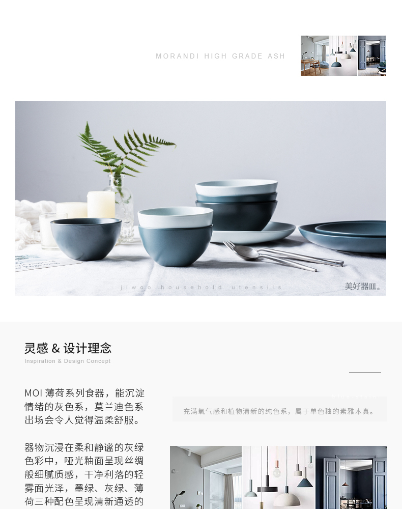 饭碗-面碗_02.jpg