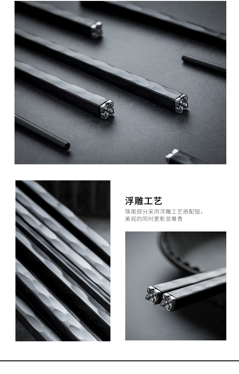 Цветочный сплав Кночиски_04.JPG