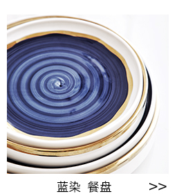 The content Nordic tableware ceramic bowl of The big bowl rainbow such to use individual students mercifully noodles rainbow such as bowl with a large bowl