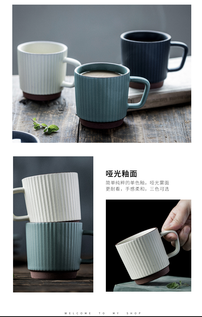 The content of creative lovely cup of milk for breakfast cup of male and female students keller cup of household ceramic cup milk cup