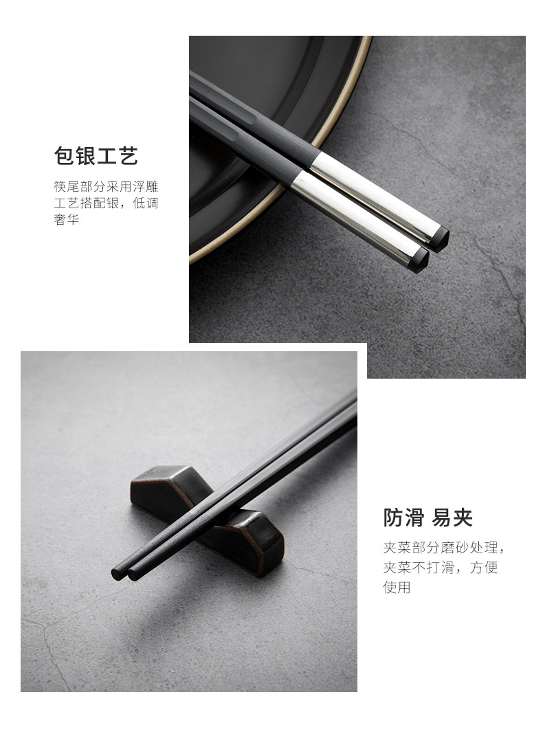 Baoyin Alloy Shepsticks_10.jpg
