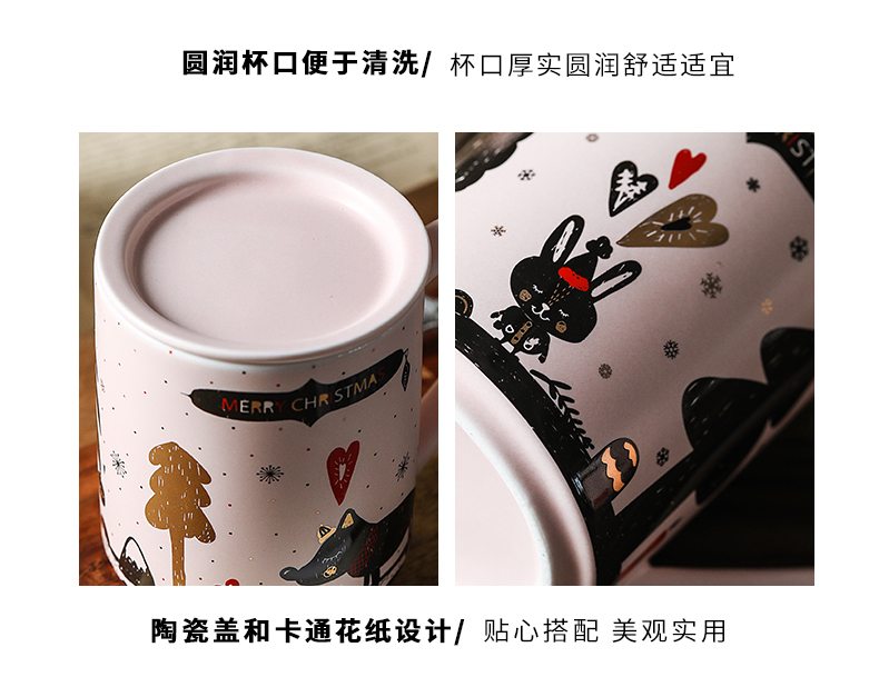 The content of northern wind tide lovers ultimately responds cup home coffee cup creative move ceramic keller cup