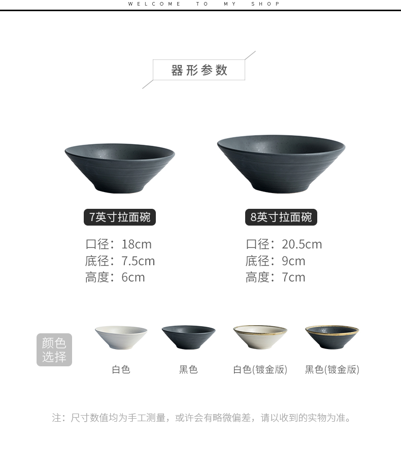 Namely the content to use of individual creative move household mercifully rainbow such as bowl bowl ceramic large Nordic la rainbow such as bowl li riceses leave