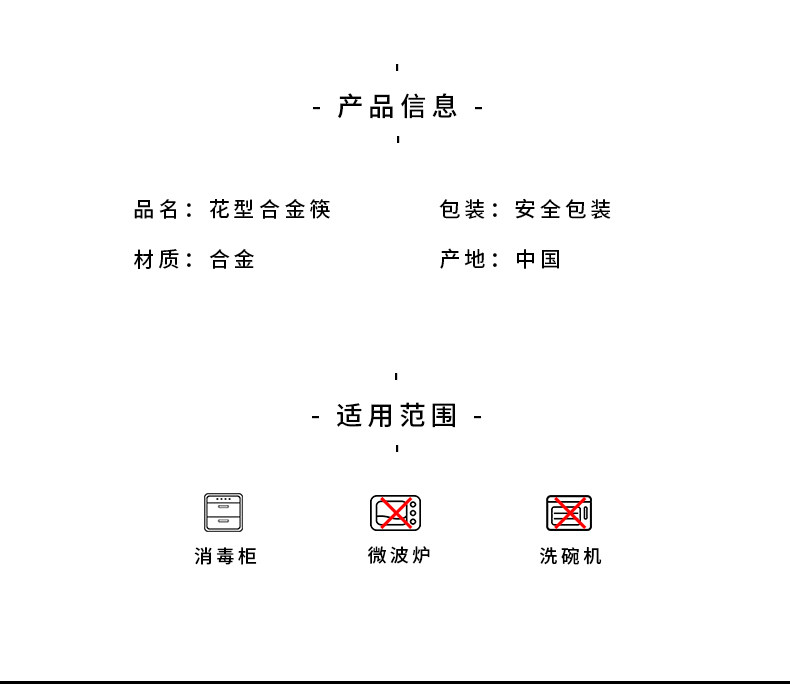 Цветочный сплав Кночиски_02.JPG