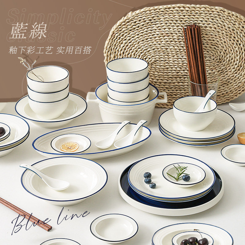 Bowl Dish Suit Home Blue Side Cutlery Day Style Minimalist Creative Mesh Red Cutlery Nordic Ins Wind Bowls Pan Chopstick Composition