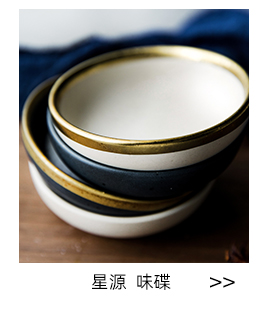 The content dishes suit household tableware suit dishes Nordic network red tableware ins suit ceramic tableware suit