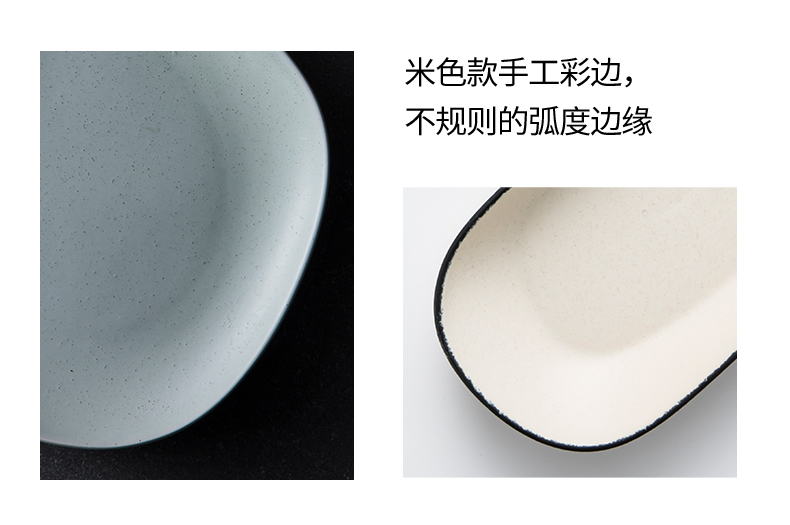星石。套装1_15.jpg