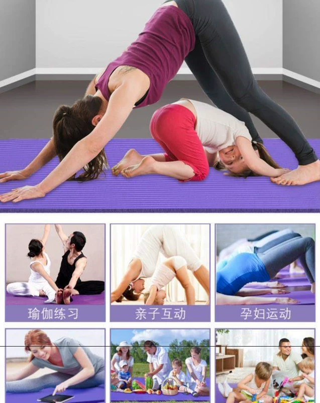 . Thiết bị tập thể dục Yoga Người mới bắt đầu Gạch Mắt cá chân Phụ nữ Yoga Mat Cánh tay Lực lượng Nhảy cực lớn - Yoga