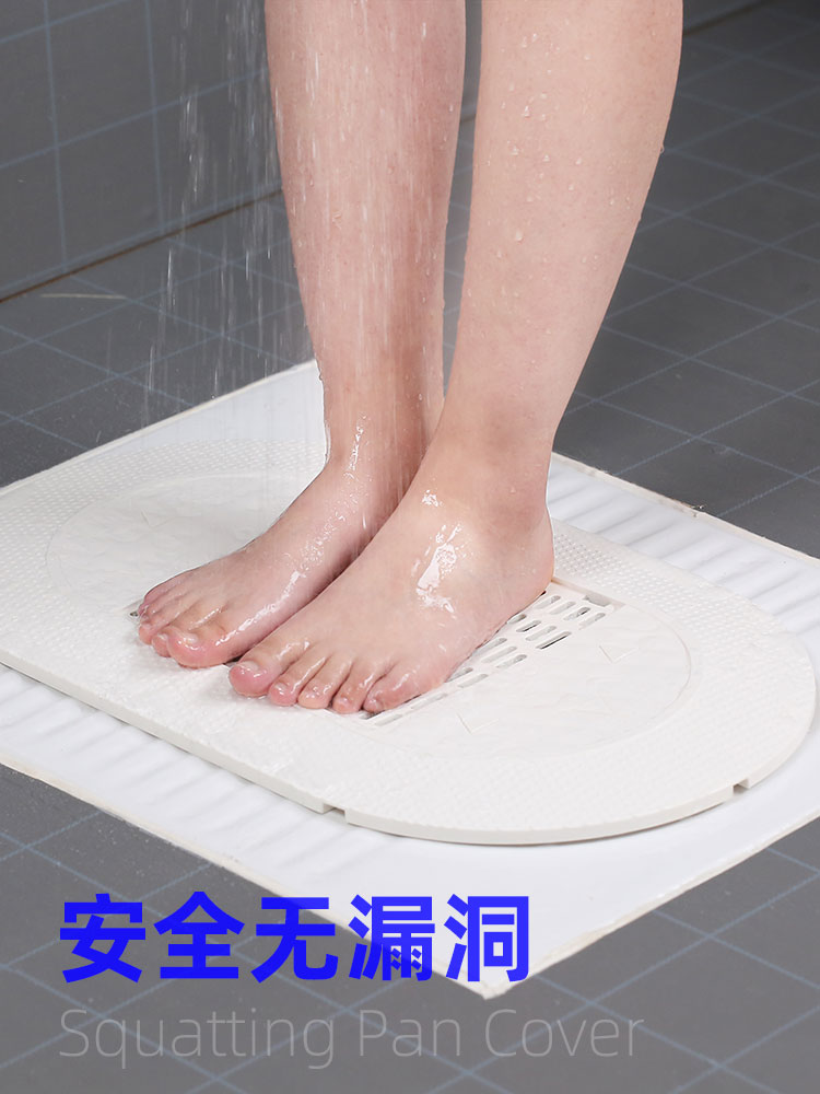 Toilet cover Squat pit cover Universal powder room squat toilet cover Deodorant urinal baffle Squat toilet cover bath plug