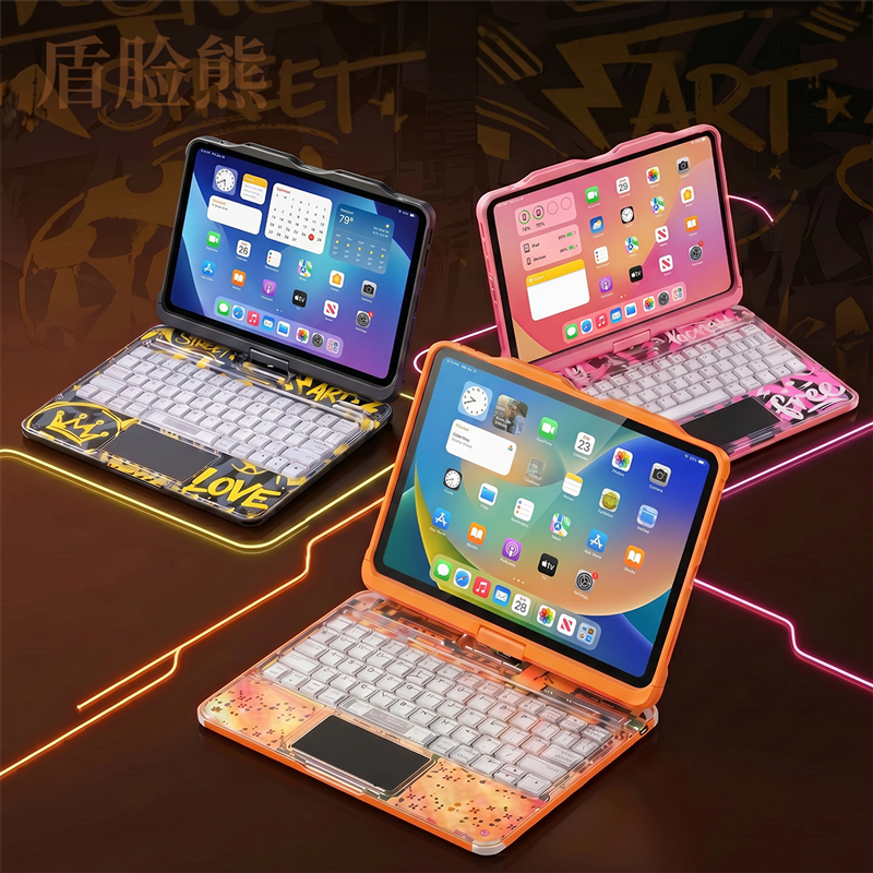 New Shield Face Bear iPad Magic 360-Degree Rotating Keyboard Apple Air Protective Case Pro 11inch Integrated Shell New Shield Face Bear iPad Magic 360-Degree Rotating Keyboard Apple Air Protective Case Pro 11inch Integrated Shell