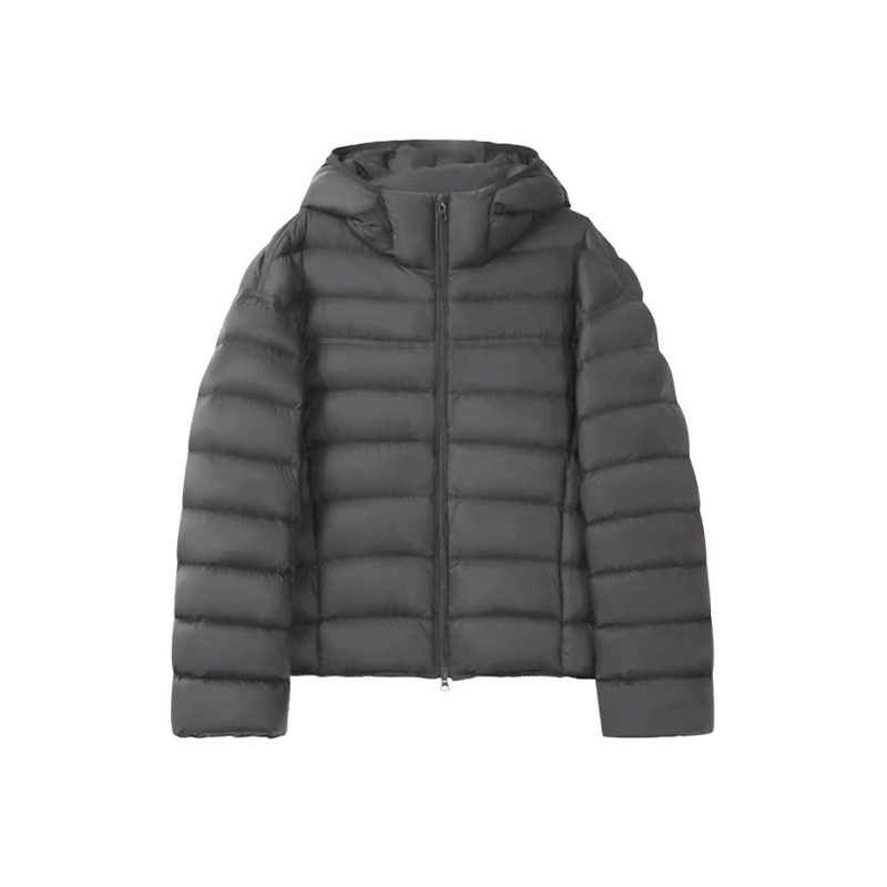 [Exclusive for Xiao Si] New Stylish Lightweight Hooded down Jacket 1088