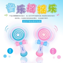 Childrens early education rocking lollipop toy baby music rocking music toy intellectual rattle cute shaking mobile phone