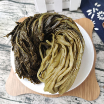 (Xuancheng) Xueli Anhui farmhouse specialty Xueli red snow vegetable large tank Pickles sauerkraut