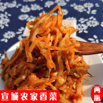 Coriander Anhui Xuancheng specialty farmhouse homemade cabbage cabbage pickles Pickles 2 bottles of grandmother