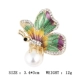 Thời trang Hàn Quốc đồ trang sức dễ thương sơn dầu rhinestone rhinestone ngọc trai bướm côn trùng trâm pin huy hiệu phụ nữ - Trâm cài cài áo