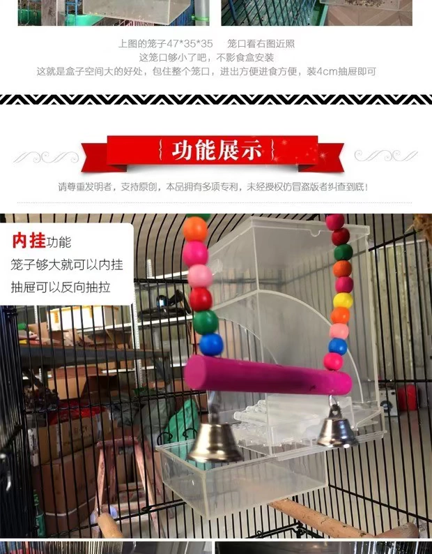 Parrot chim thức ăn máng uống ban công chim trung chuyển thức ăn hộp thức ăn cung cấp thiết bị chim bồ câu người dùng chim ngoài trời sân - Chim & Chăm sóc chim Supplies