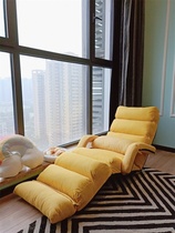  Adjustable deck chair lazy sofa balcony creative lounge bed